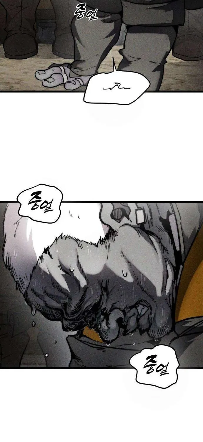 Fantasy Enlistment Squad β Chapter 2 β Page 100