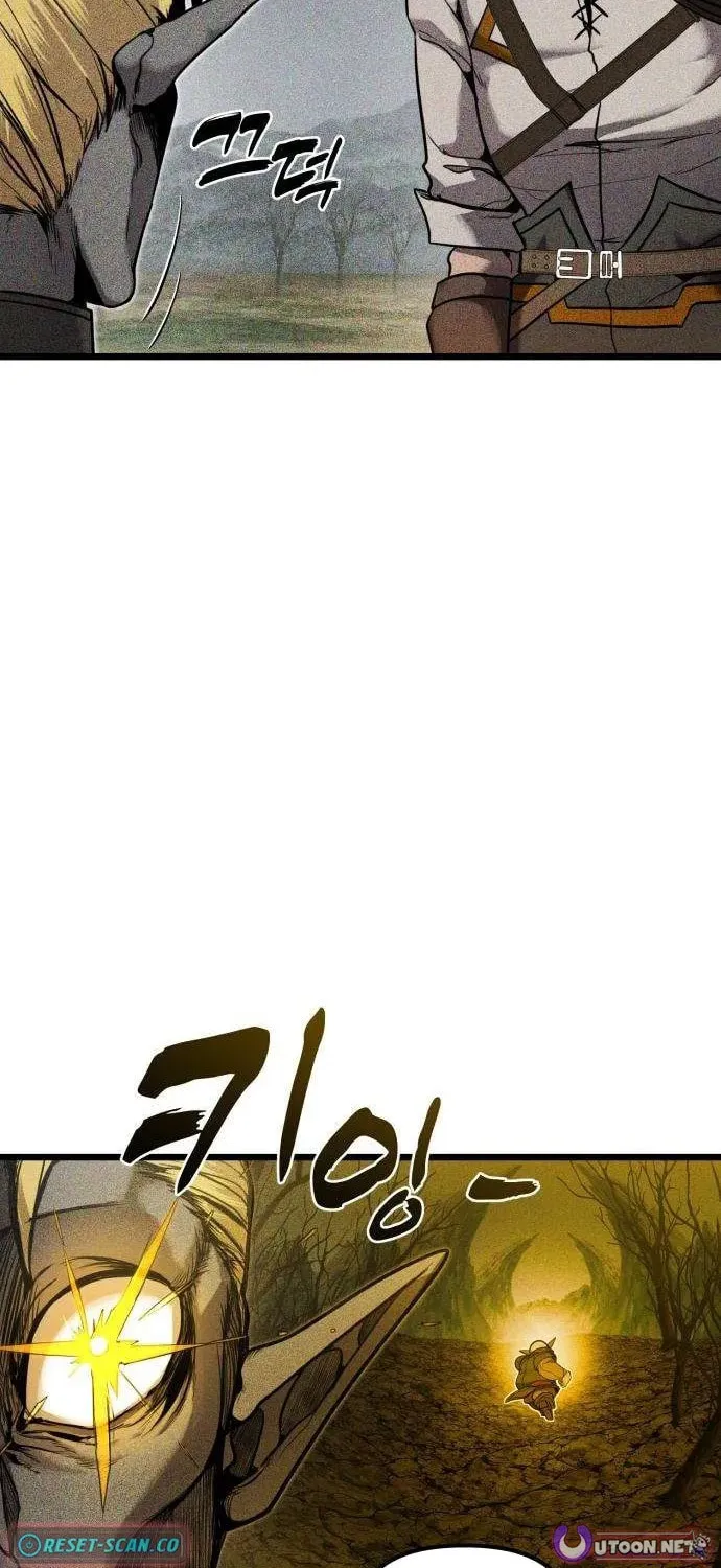 Fantasy Enlistment Squad β Chapter 3 β Page 12