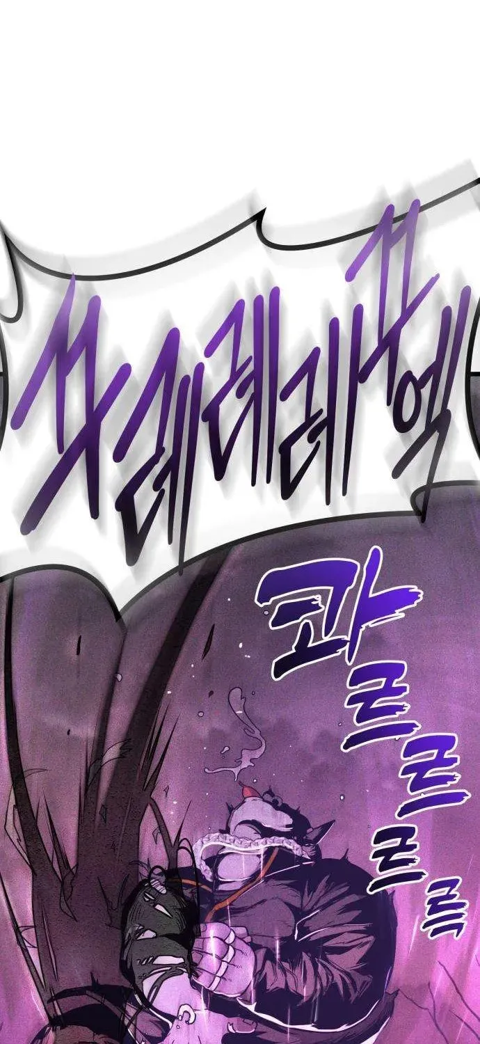 Fantasy Enlistment Squad β Chapter 3 β Page 51