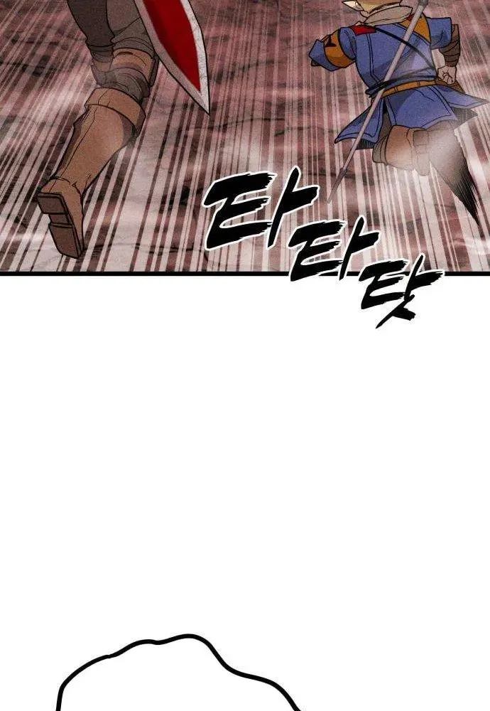 Fantasy Enlistment Squad β Chapter 3 β Page 55
