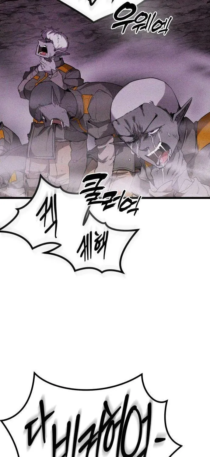 Fantasy Enlistment Squad β Chapter 3 β Page 70