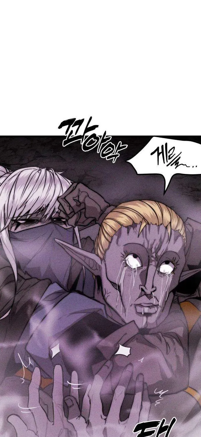 Fantasy Enlistment Squad β Chapter 3 β Page 73