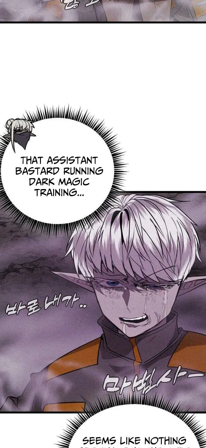 Fantasy Enlistment Squad β Chapter 3 β Page 76