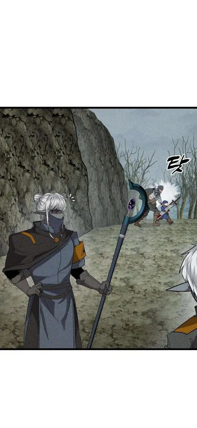 Fantasy Enlistment Squad β Chapter 3 β Page 87