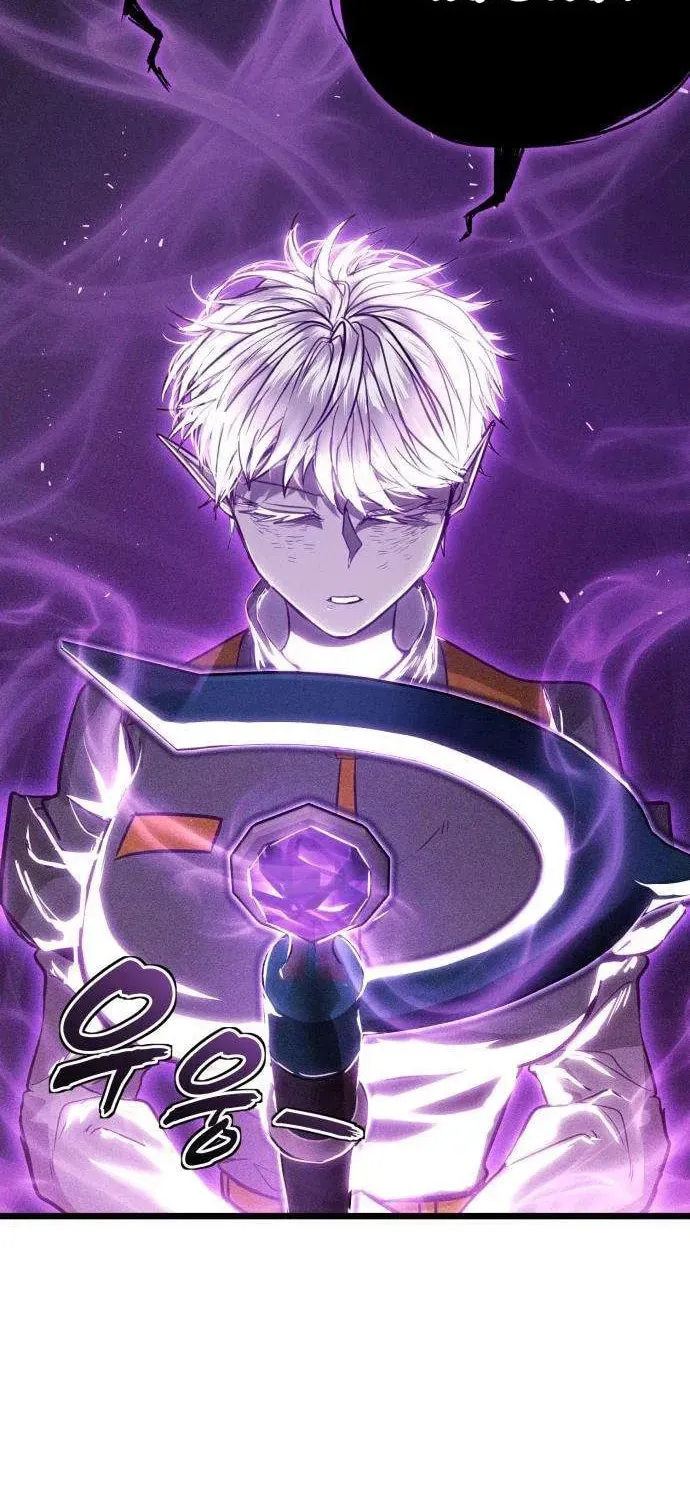 Fantasy Enlistment Squad β Chapter 3 β Page 108