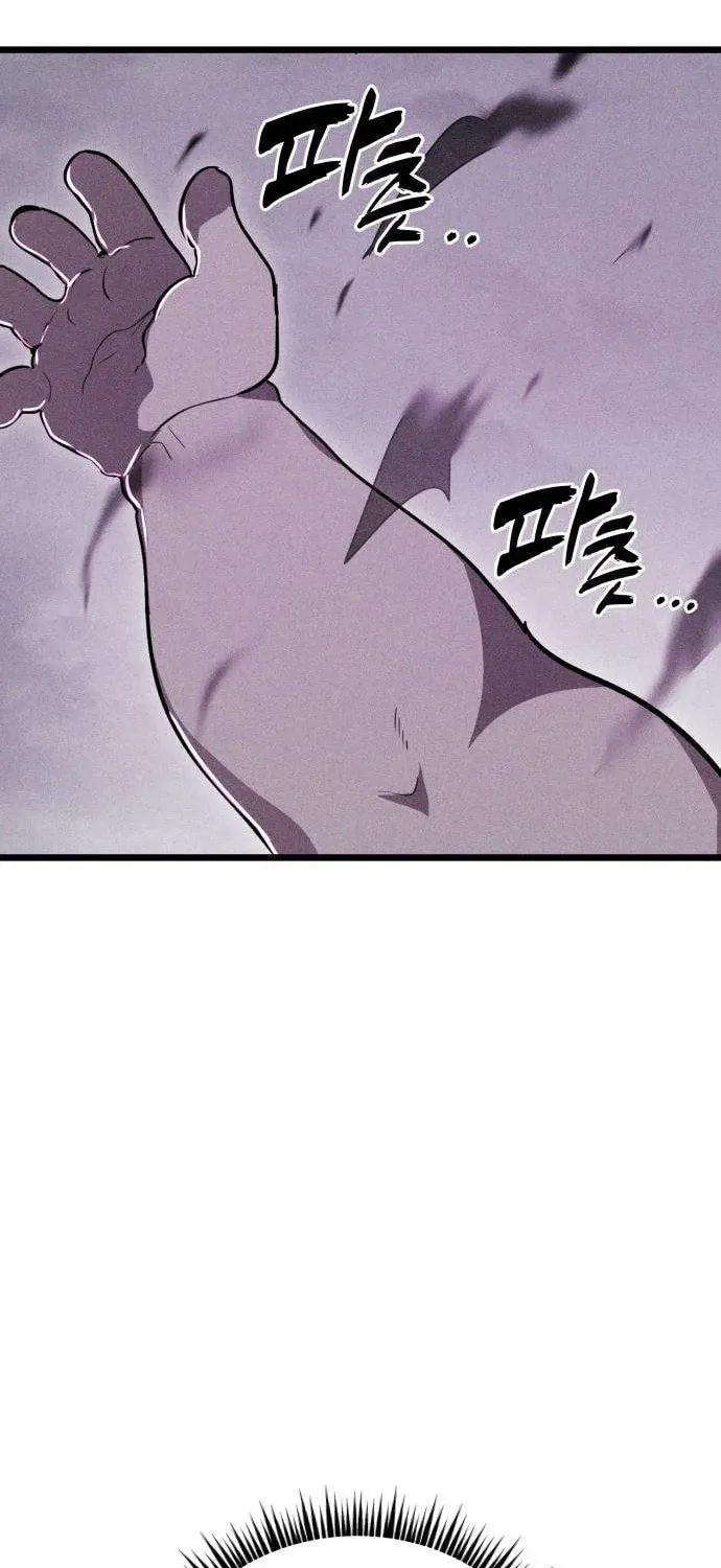 Fantasy Enlistment Squad β Chapter 3 β Page 112