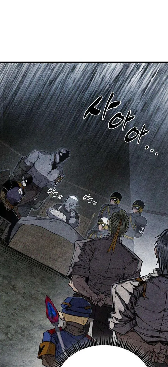 Fantasy Enlistment Squad β Chapter 3 β Page 134
