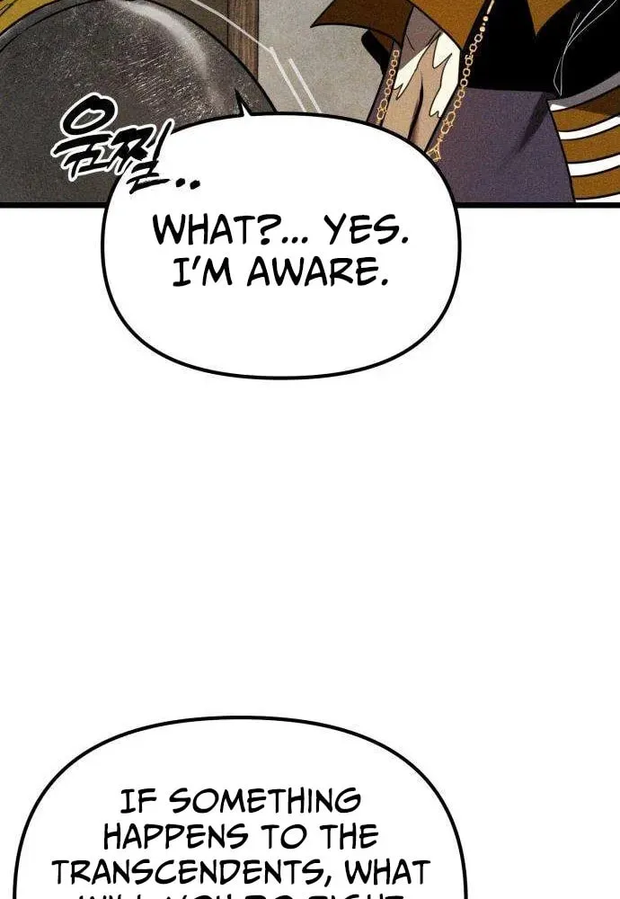 Fantasy Enlistment Squad β Chapter 4 β Page 20