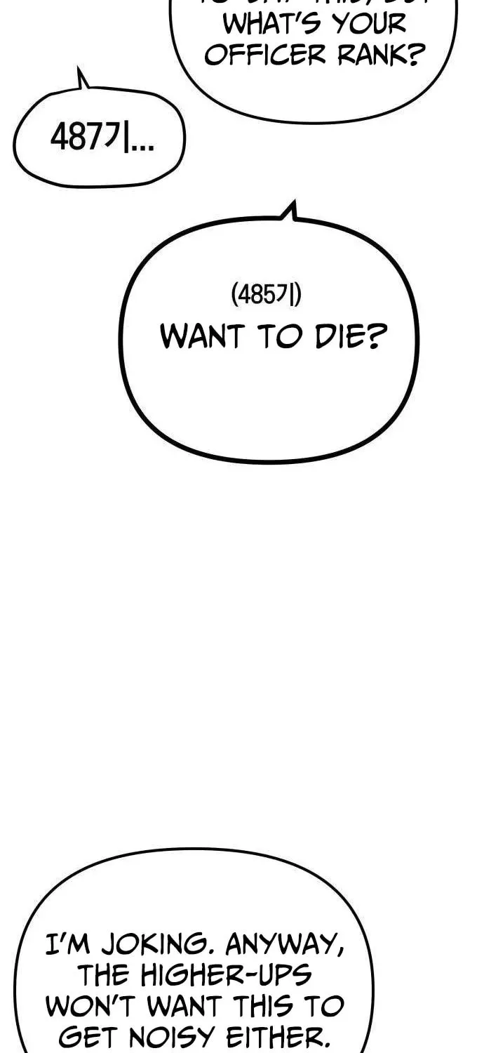 Fantasy Enlistment Squad β Chapter 4 β Page 22