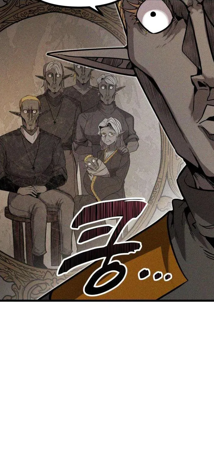 Fantasy Enlistment Squad β Chapter 4 β Page 74