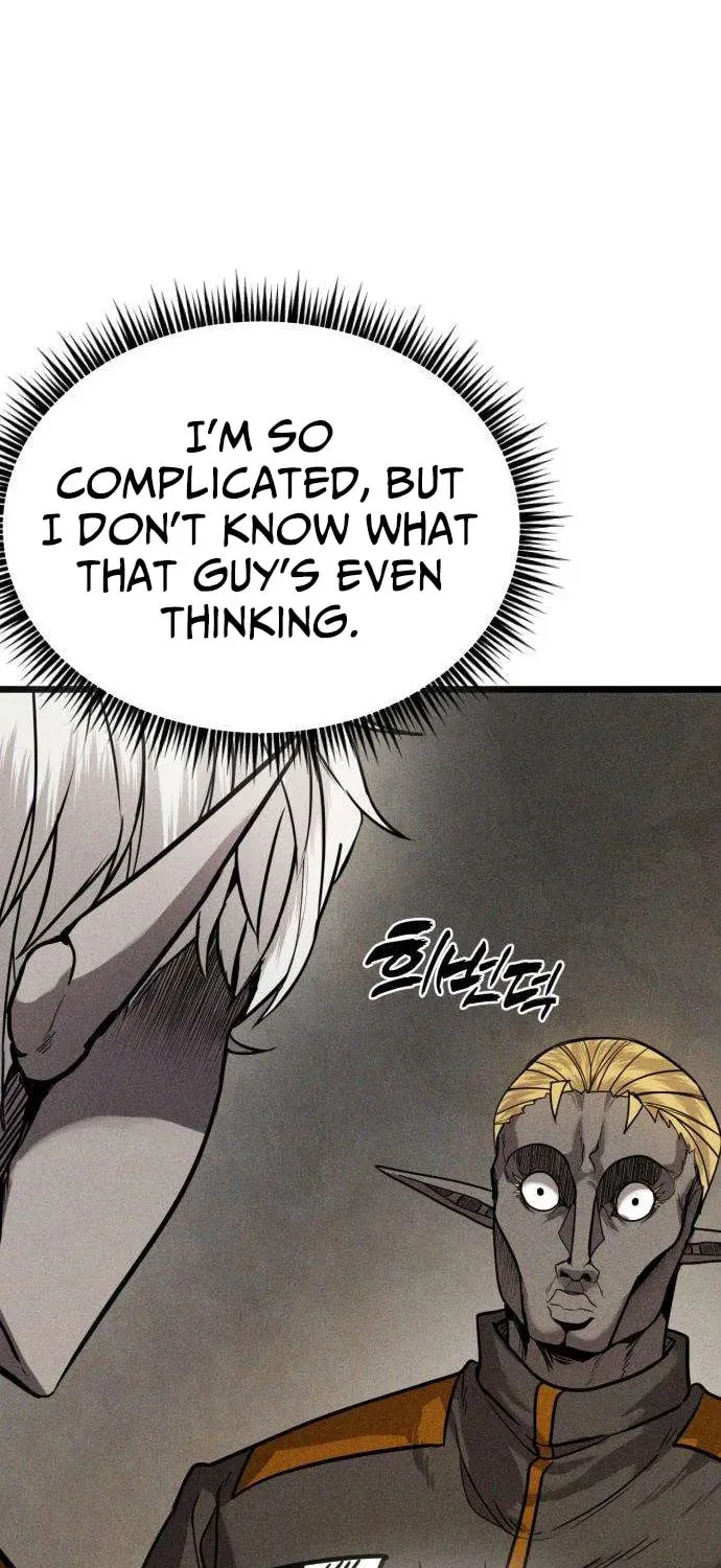 Fantasy Enlistment Squad β Chapter 4 β Page 79