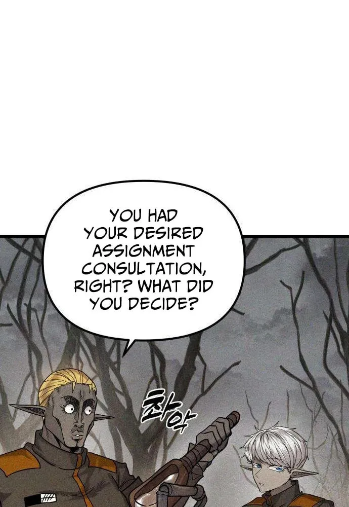Fantasy Enlistment Squad β Chapter 4 β Page 83