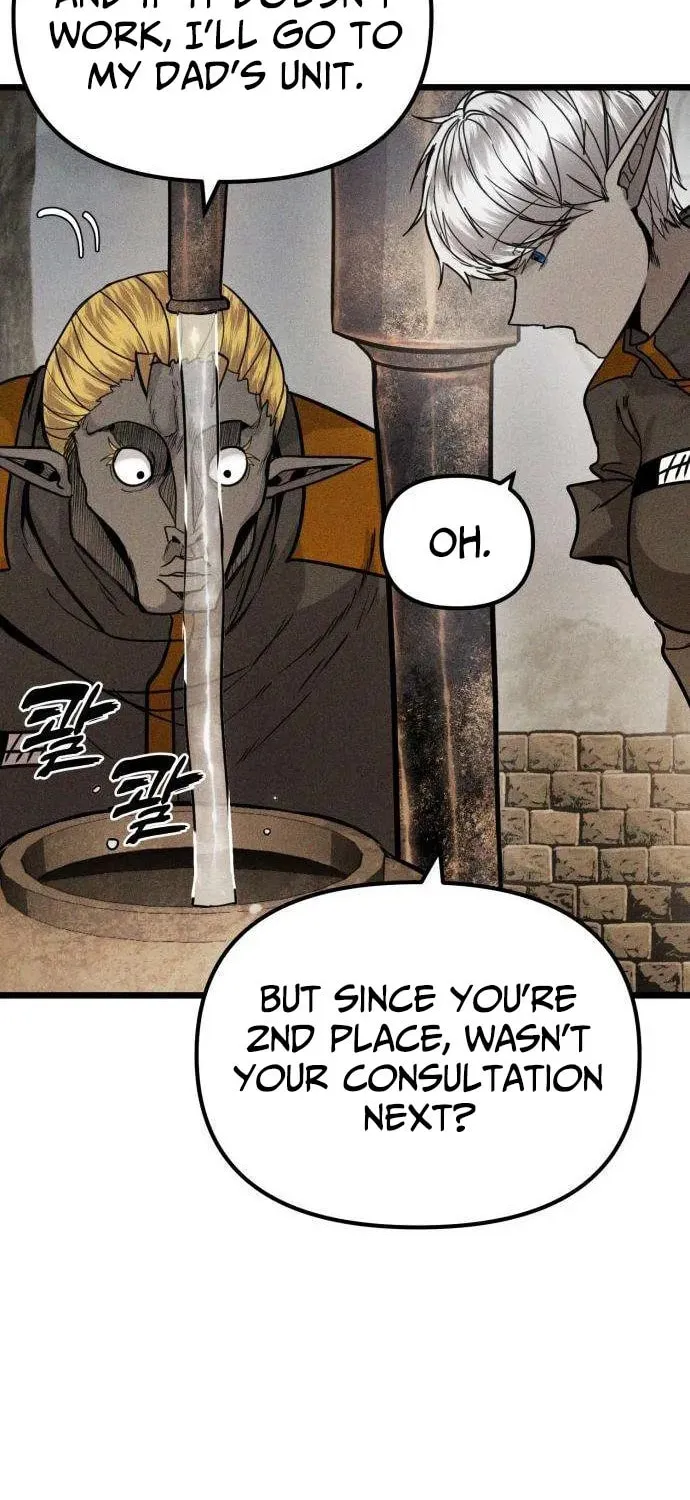Fantasy Enlistment Squad β Chapter 4 β Page 85