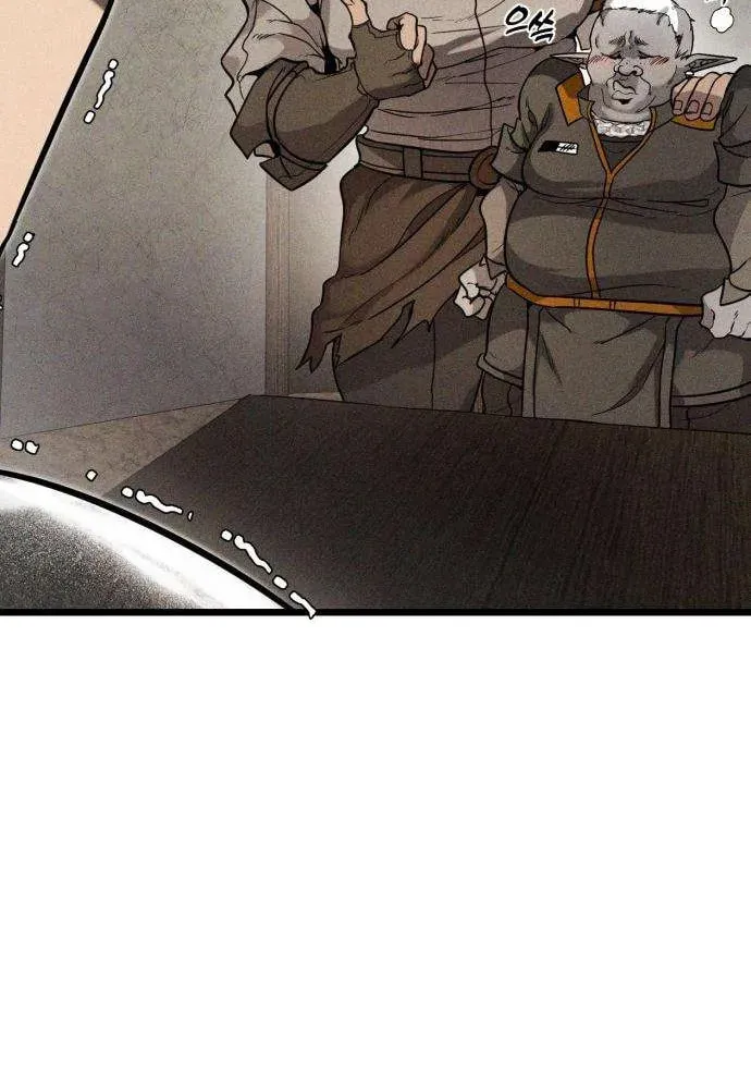 Fantasy Enlistment Squad β Chapter 4 β Page 104