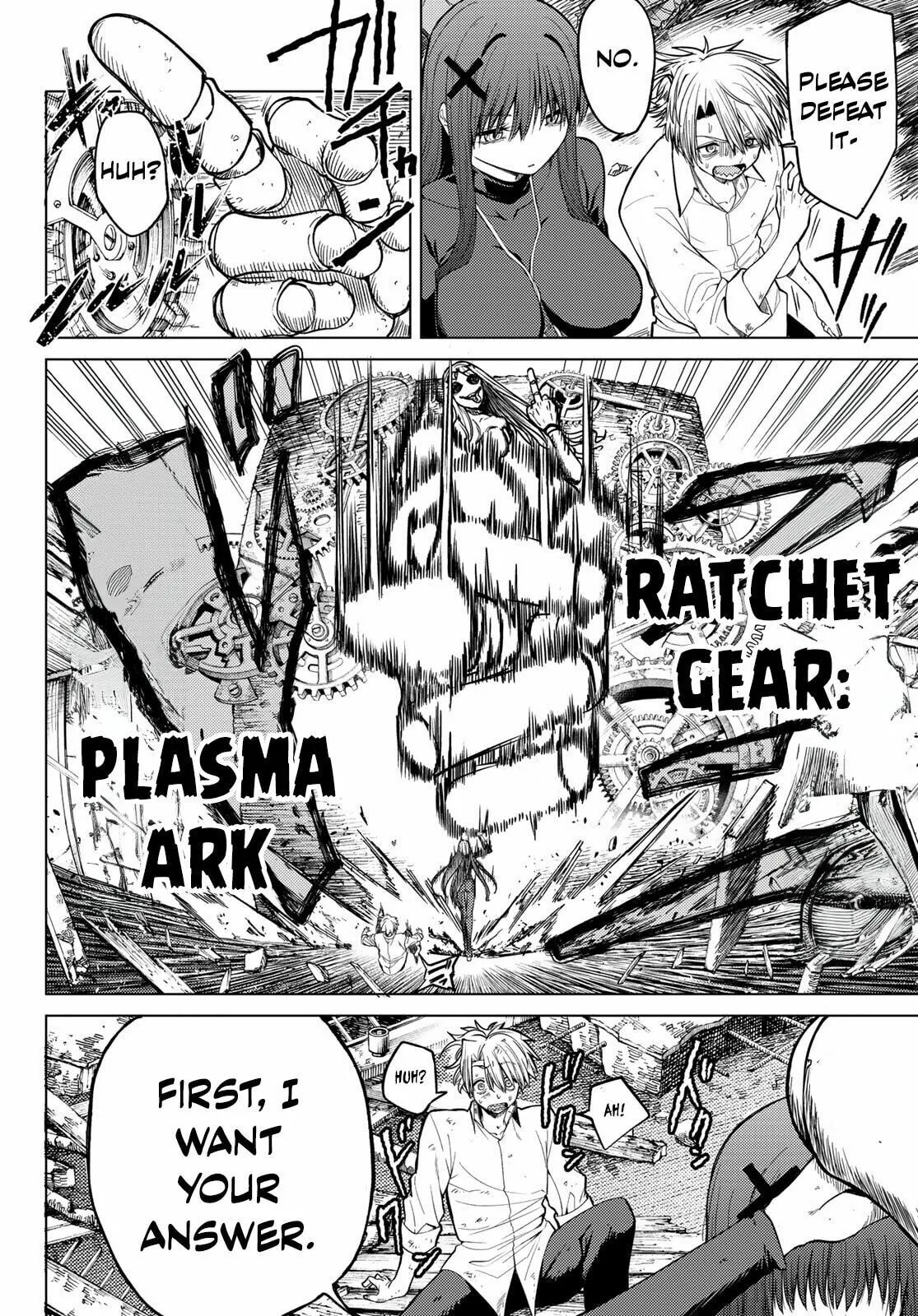 Yaergnacht of the Dark Moon β Chapter 1 β Page 52