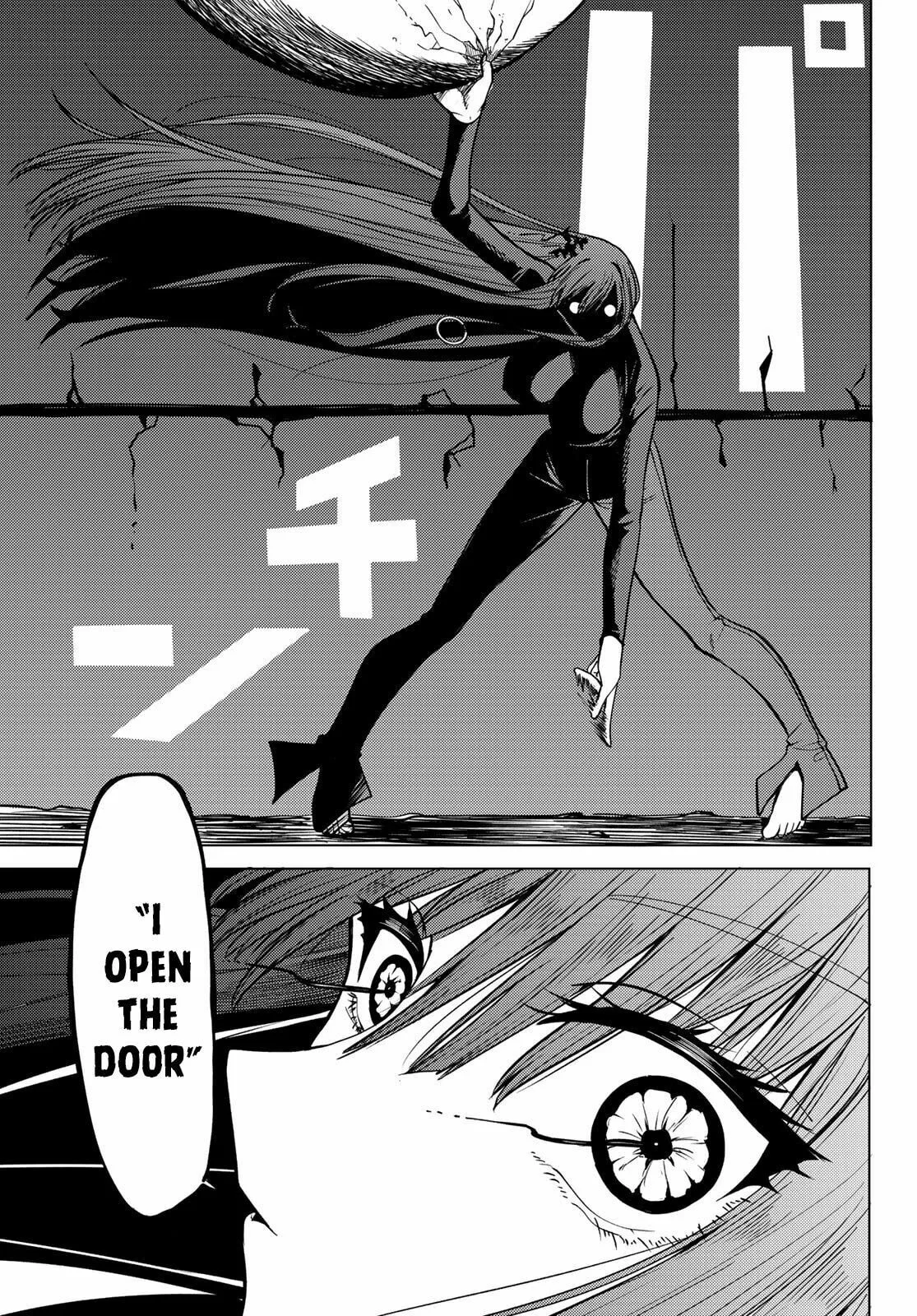 Yaergnacht of the Dark Moon β Chapter 1 β Page 57
