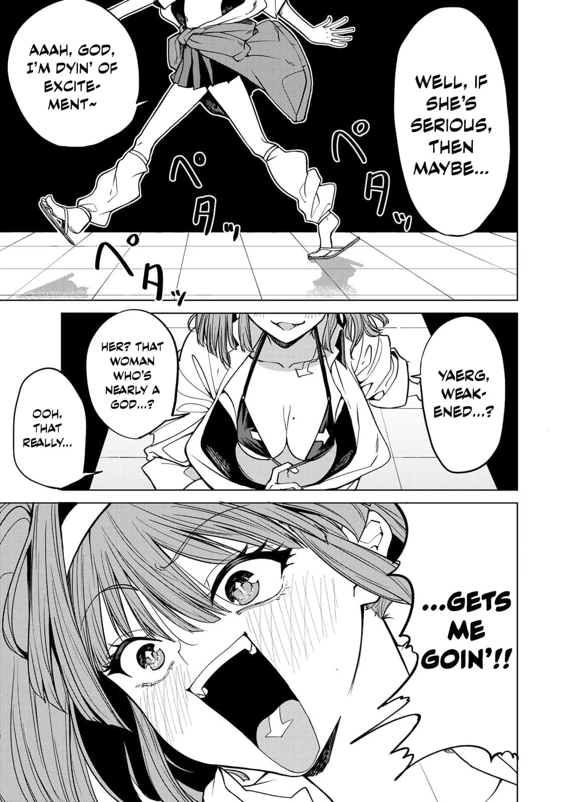 Yaergnacht of the Dark Moon β Chapter 2 β Page 49
