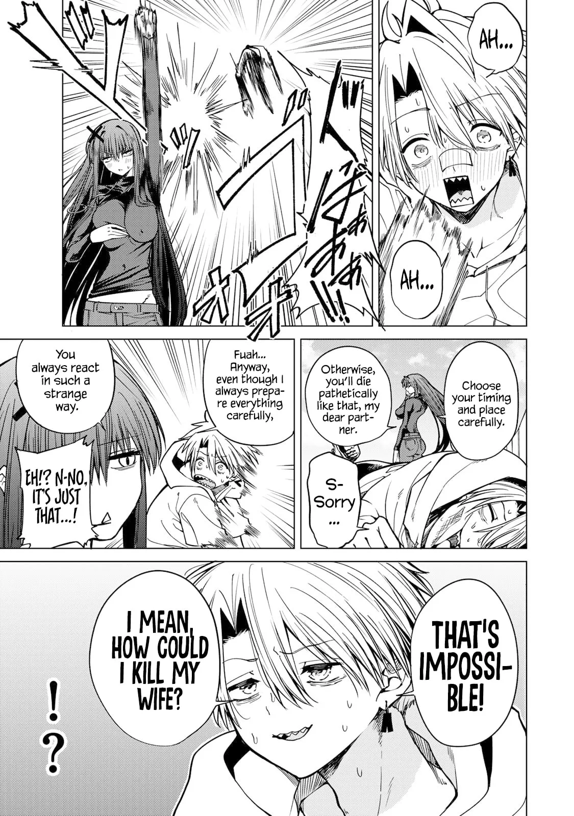 Yaergnacht of the Dark Moon β Chapter 3 β Page 13