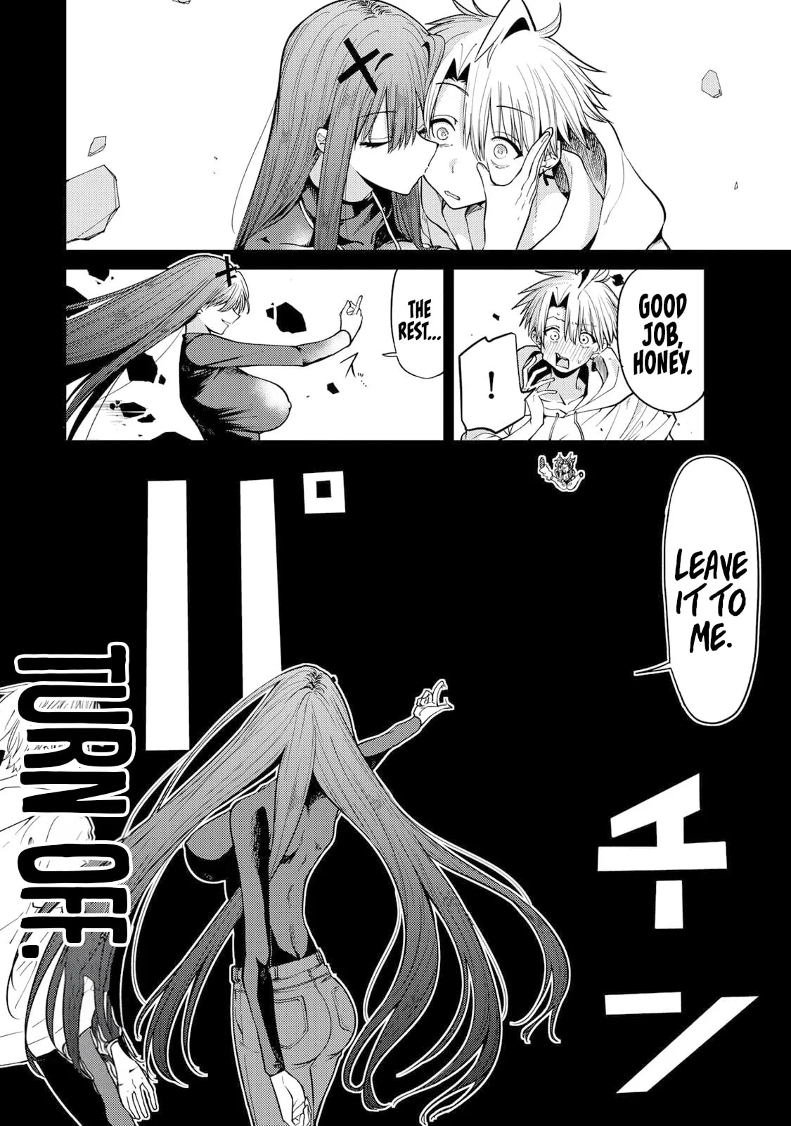 Yaergnacht of the Dark Moon β Chapter 5 β Page 2