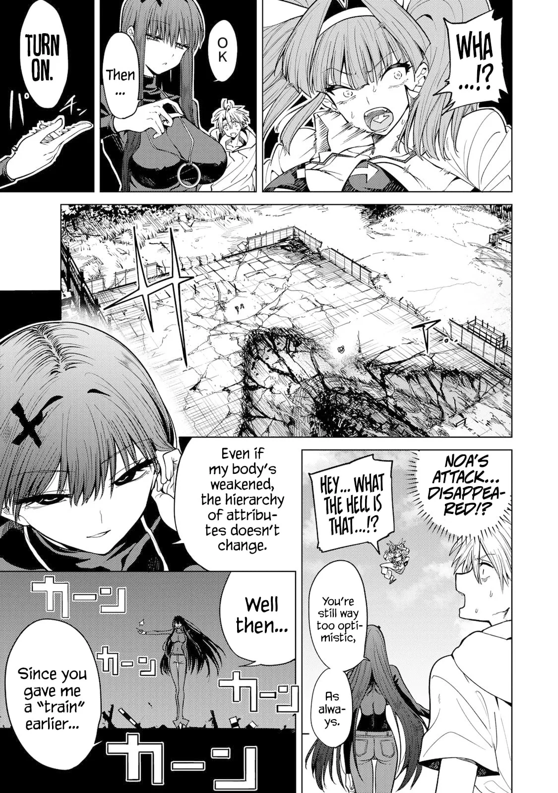Yaergnacht of the Dark Moon β Chapter 5 β Page 3