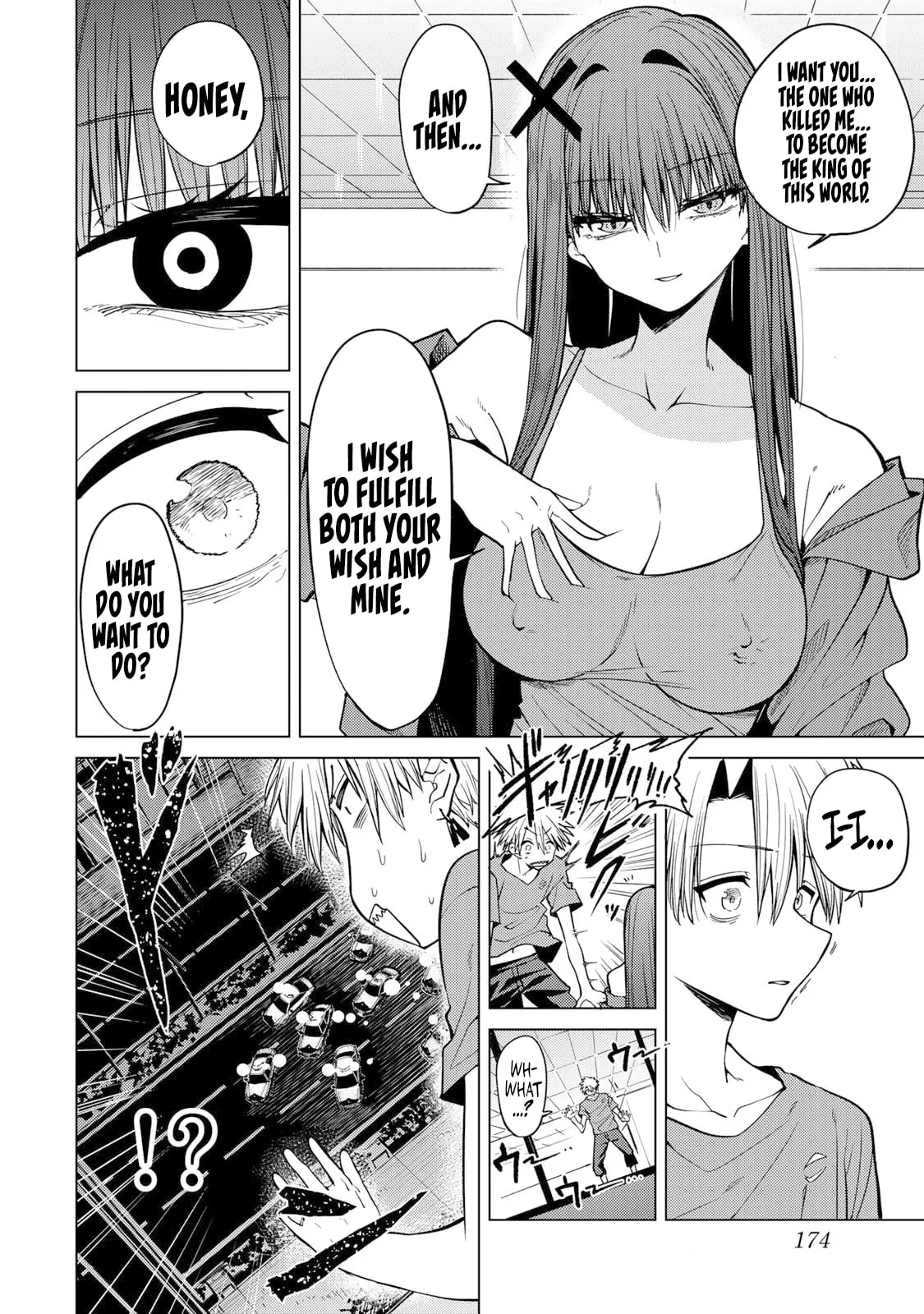 Yaergnacht of the Dark Moon β Chapter 6 β Page 4