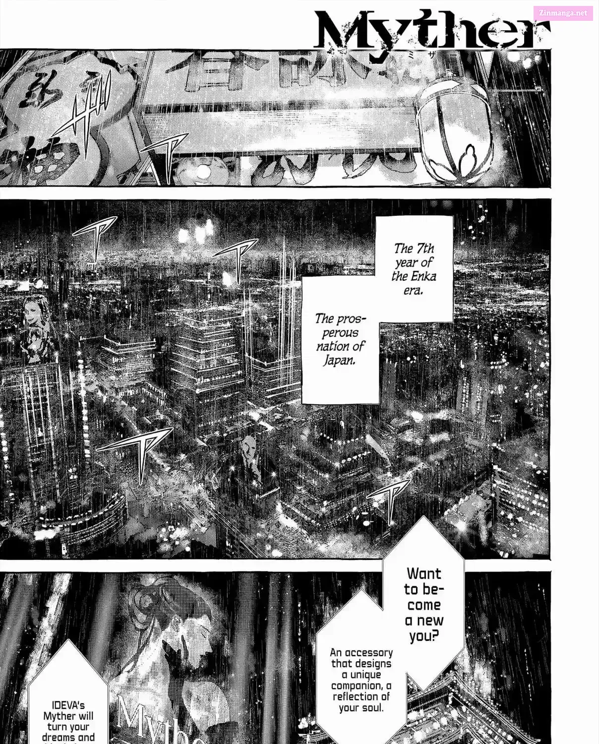 Myther β Chapter 1 β Page 1