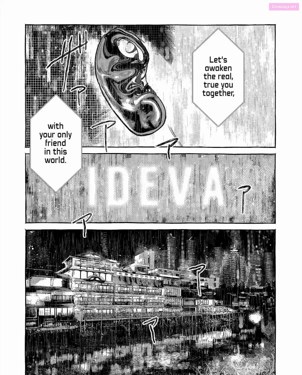 Myther β Chapter 1 β Page 3