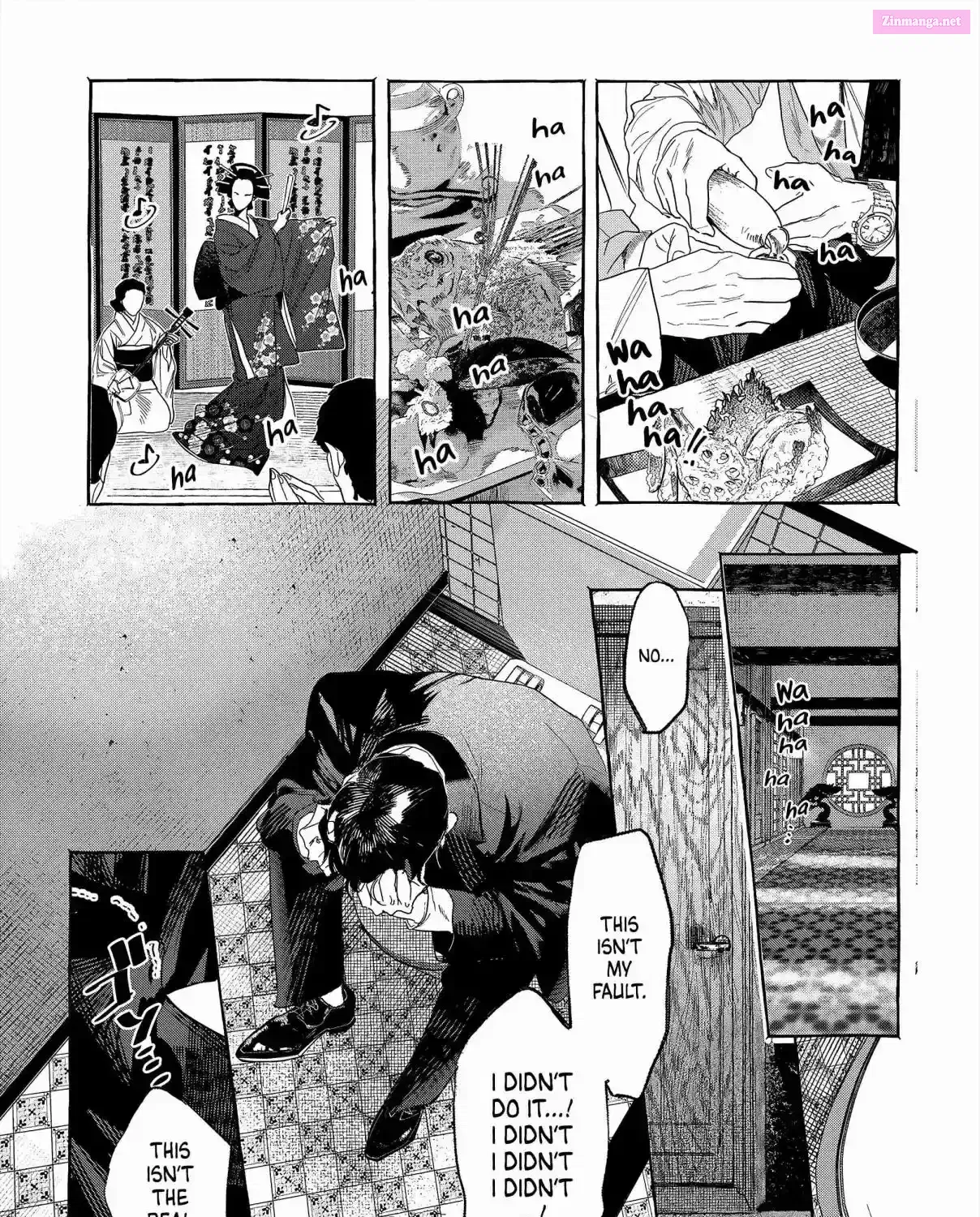Myther β Chapter 1 β Page 5