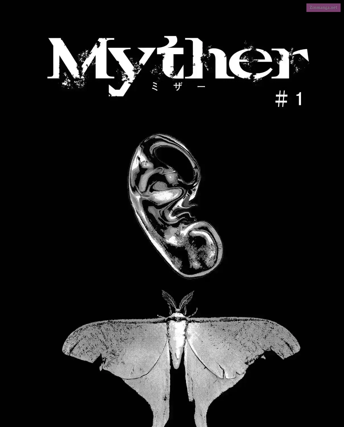 Myther β Chapter 1 β Page 39