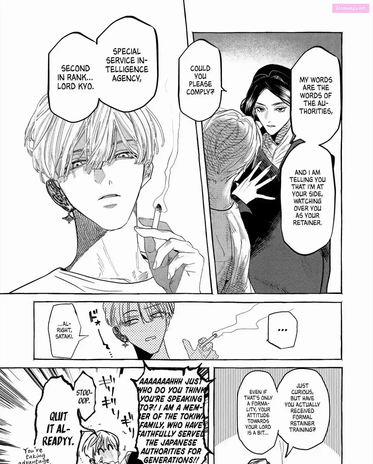 Myther β Chapter 1 β Page 55