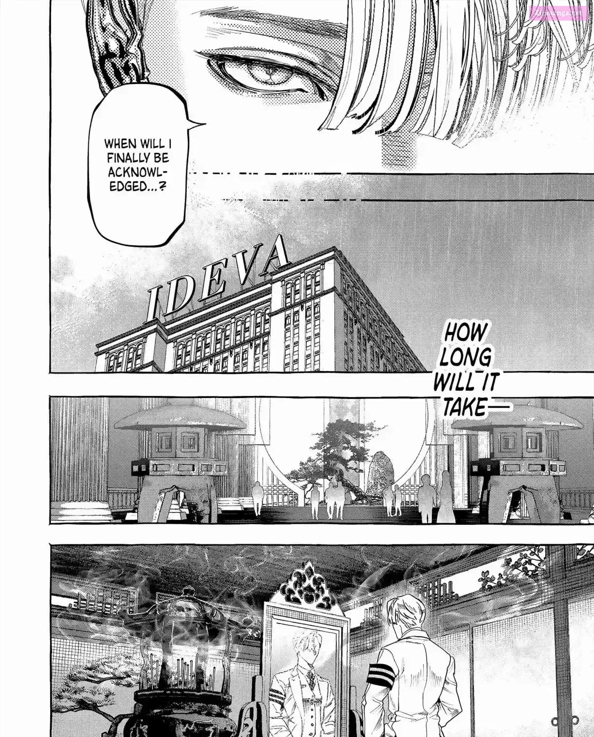 Myther β Chapter 1 β Page 61
