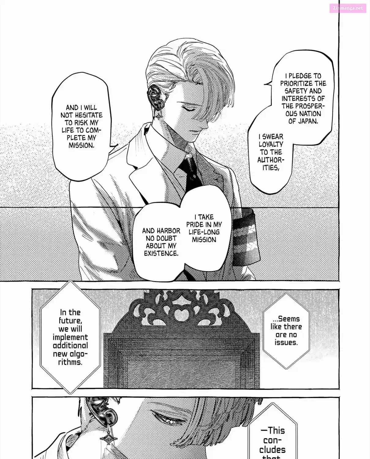 Myther β Chapter 1 β Page 67