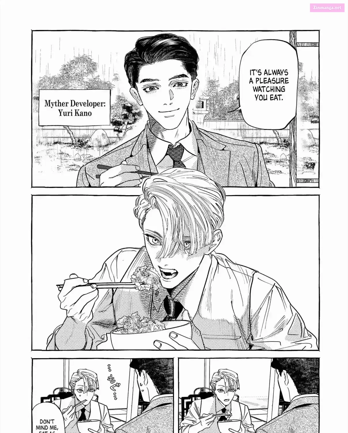 Myther β Chapter 1 β Page 71