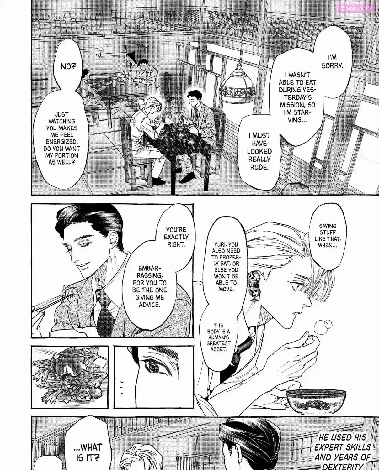 Myther β Chapter 1 β Page 73