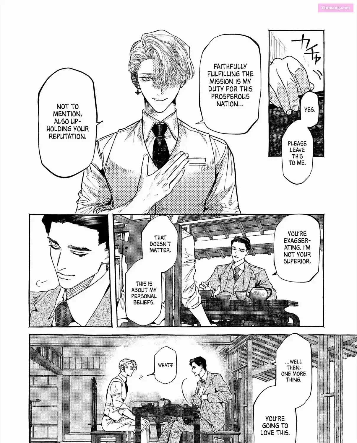 Myther β Chapter 1 β Page 77