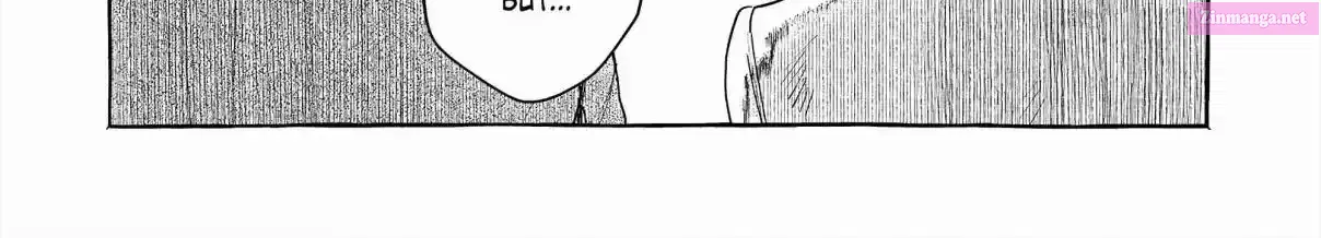 Myther β Chapter 1 β Page 98