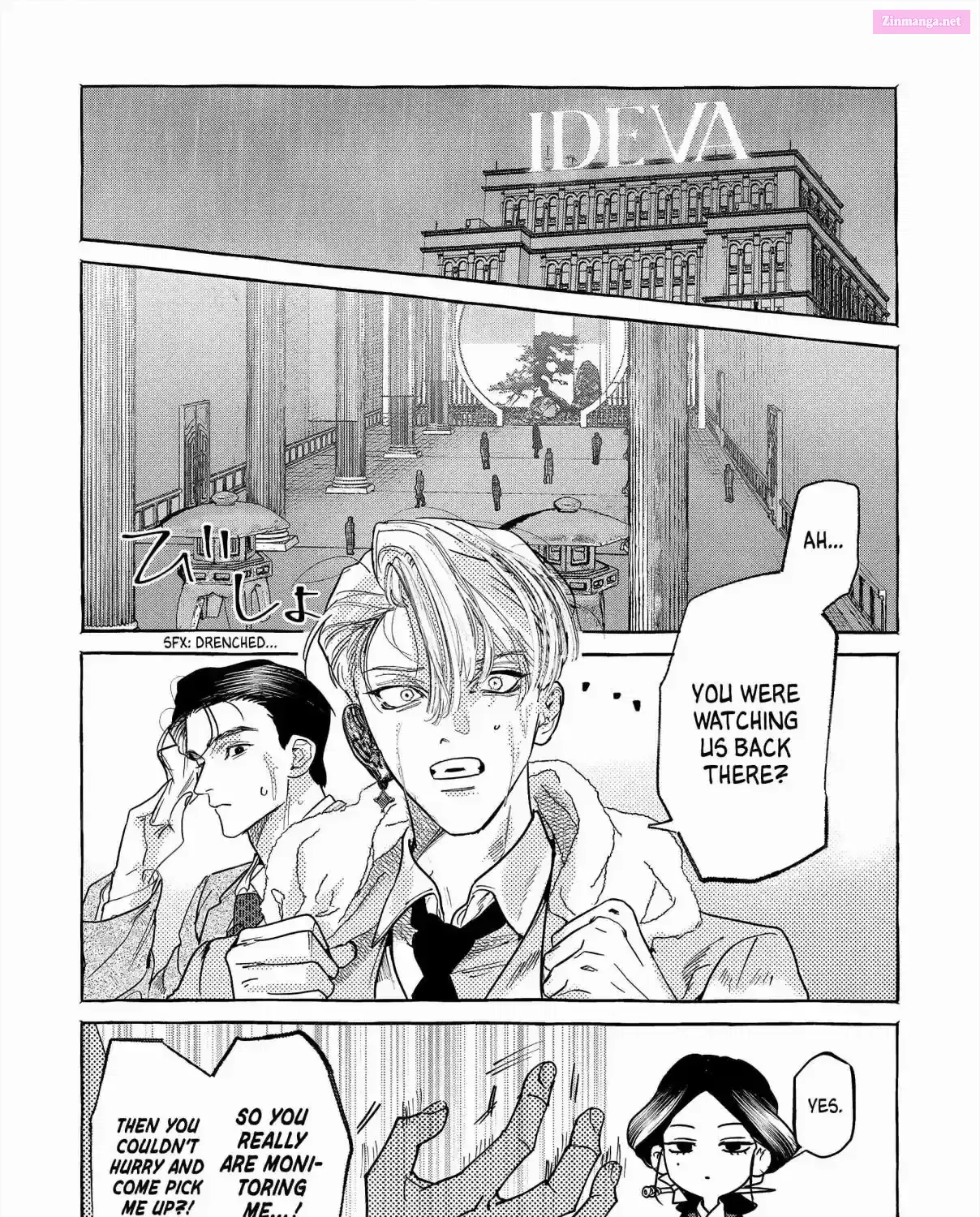 Myther β Chapter 1 β Page 103