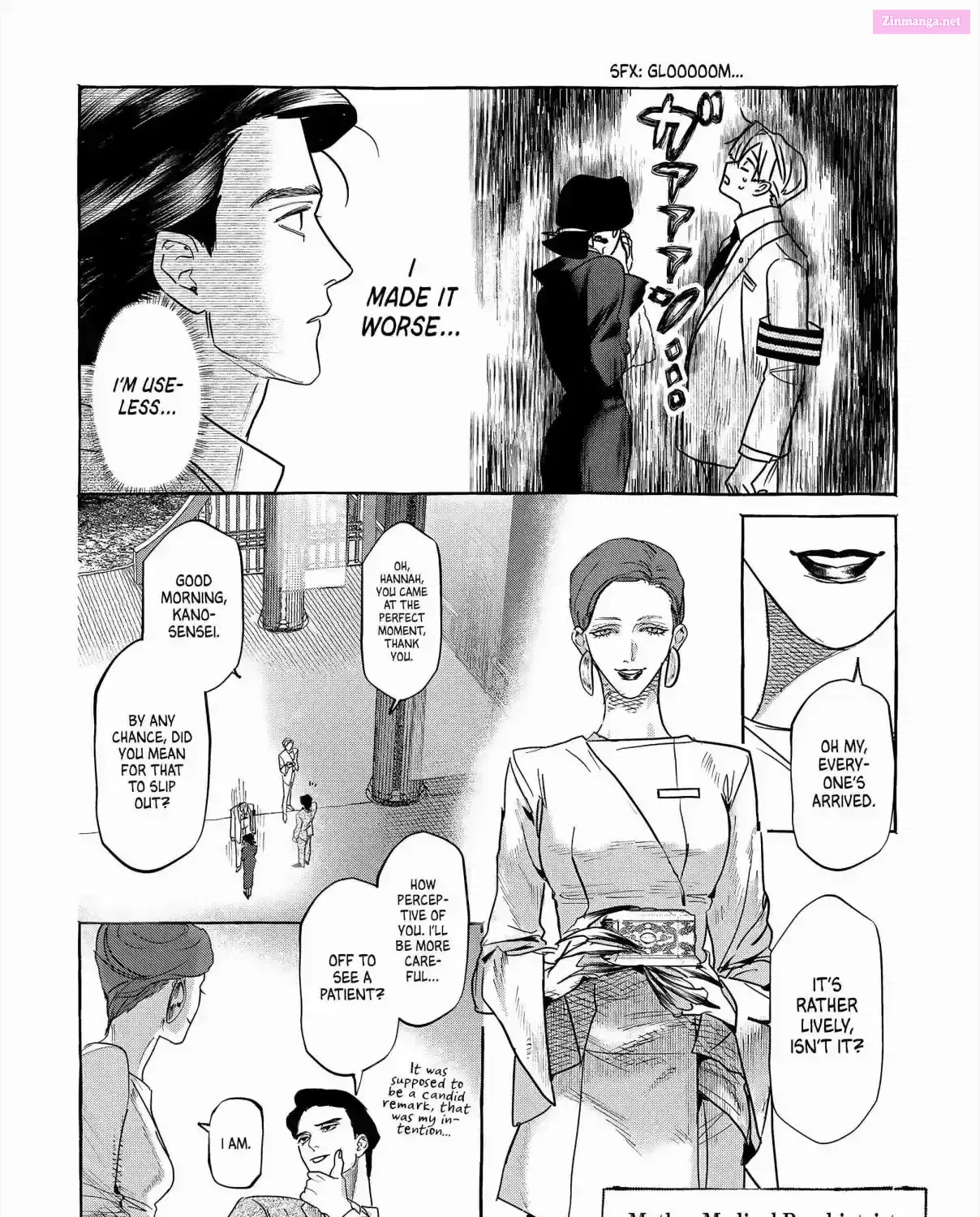 Myther β Chapter 1 β Page 109