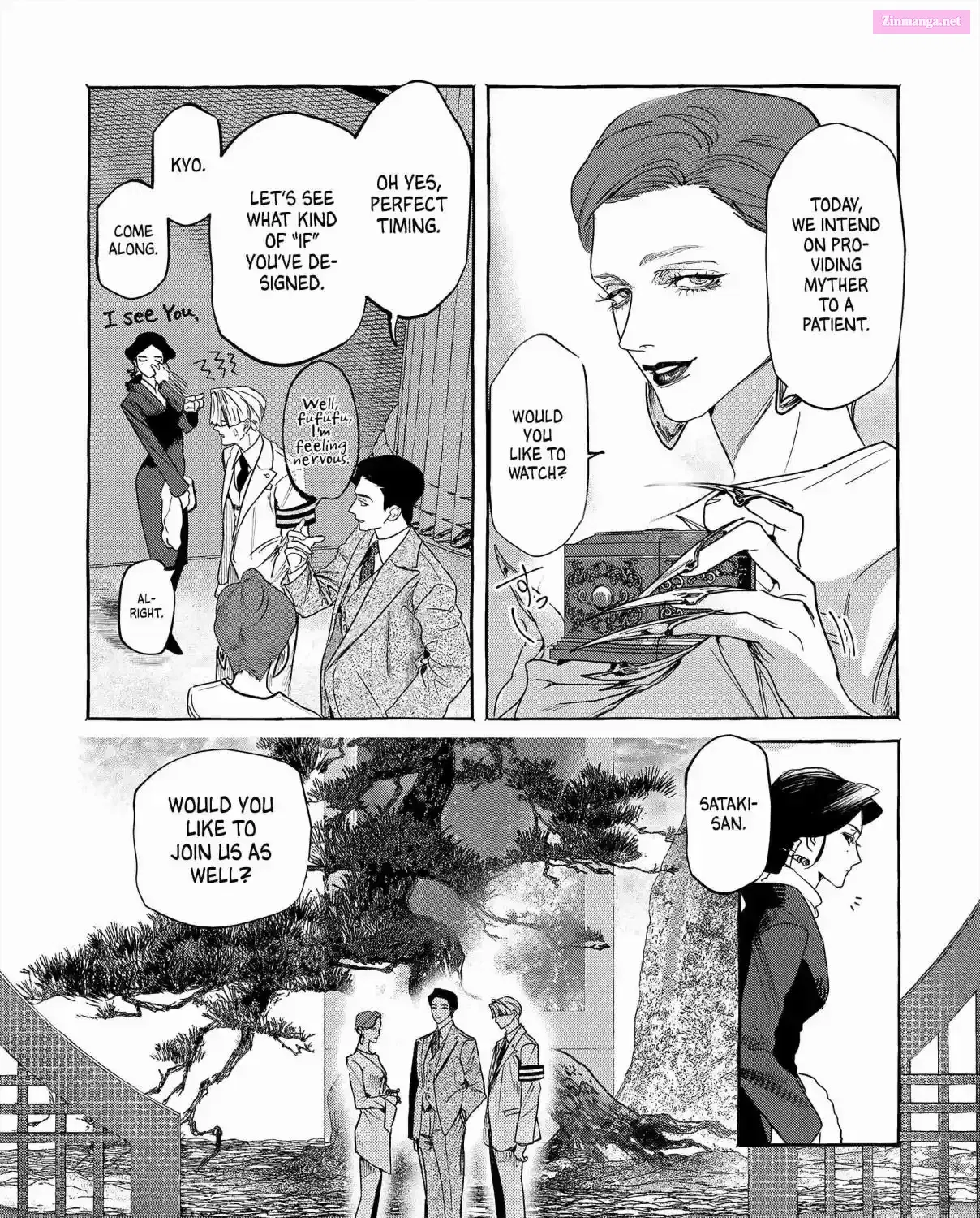 Myther β Chapter 1 β Page 111