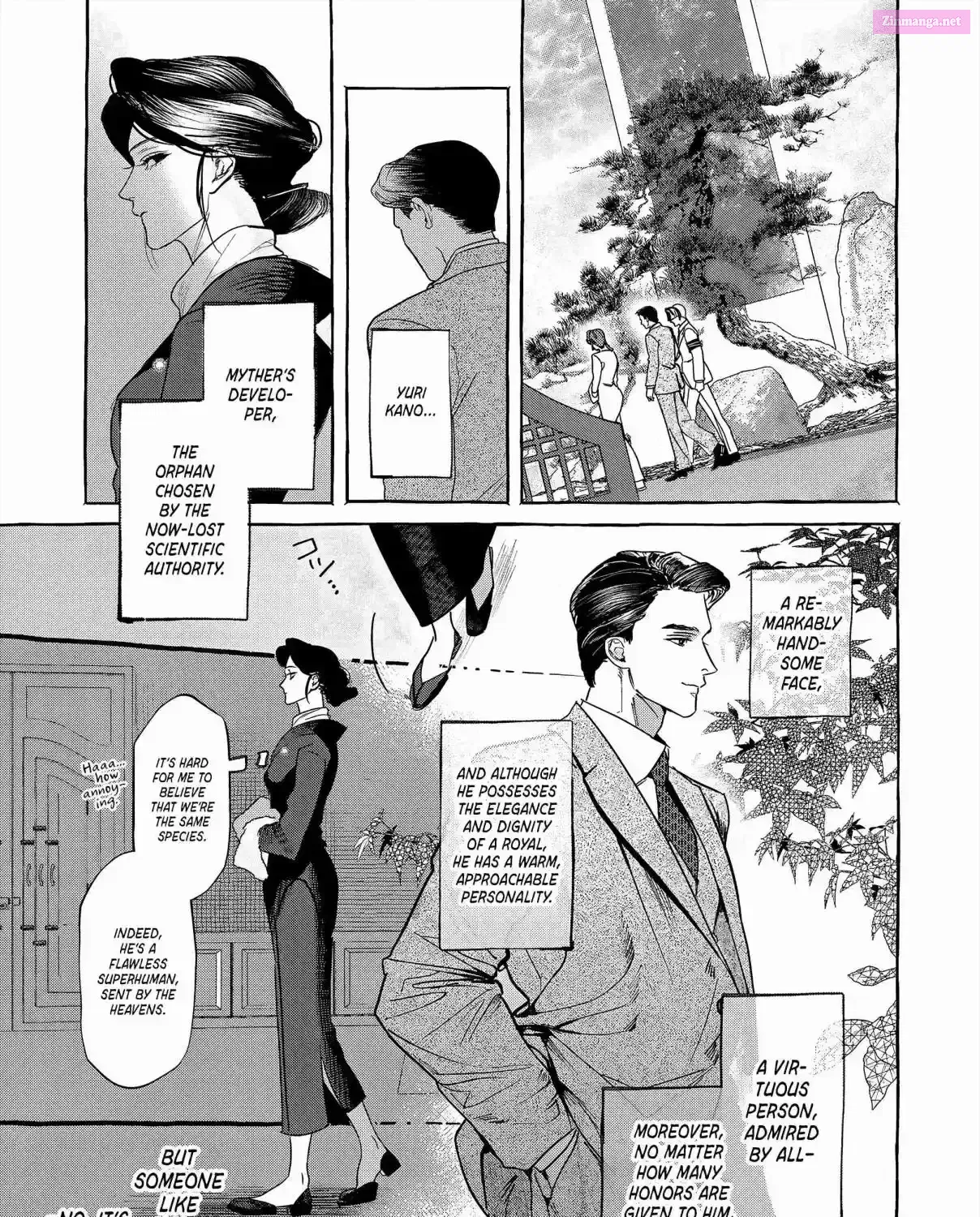 Myther β Chapter 1 β Page 115
