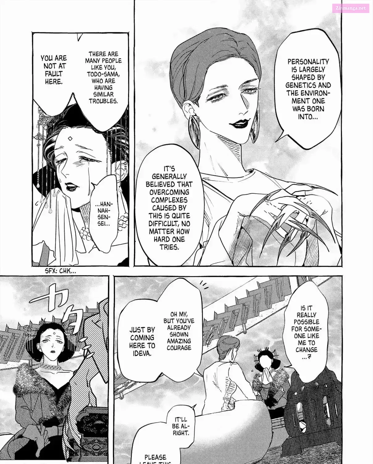 Myther β Chapter 1 β Page 123