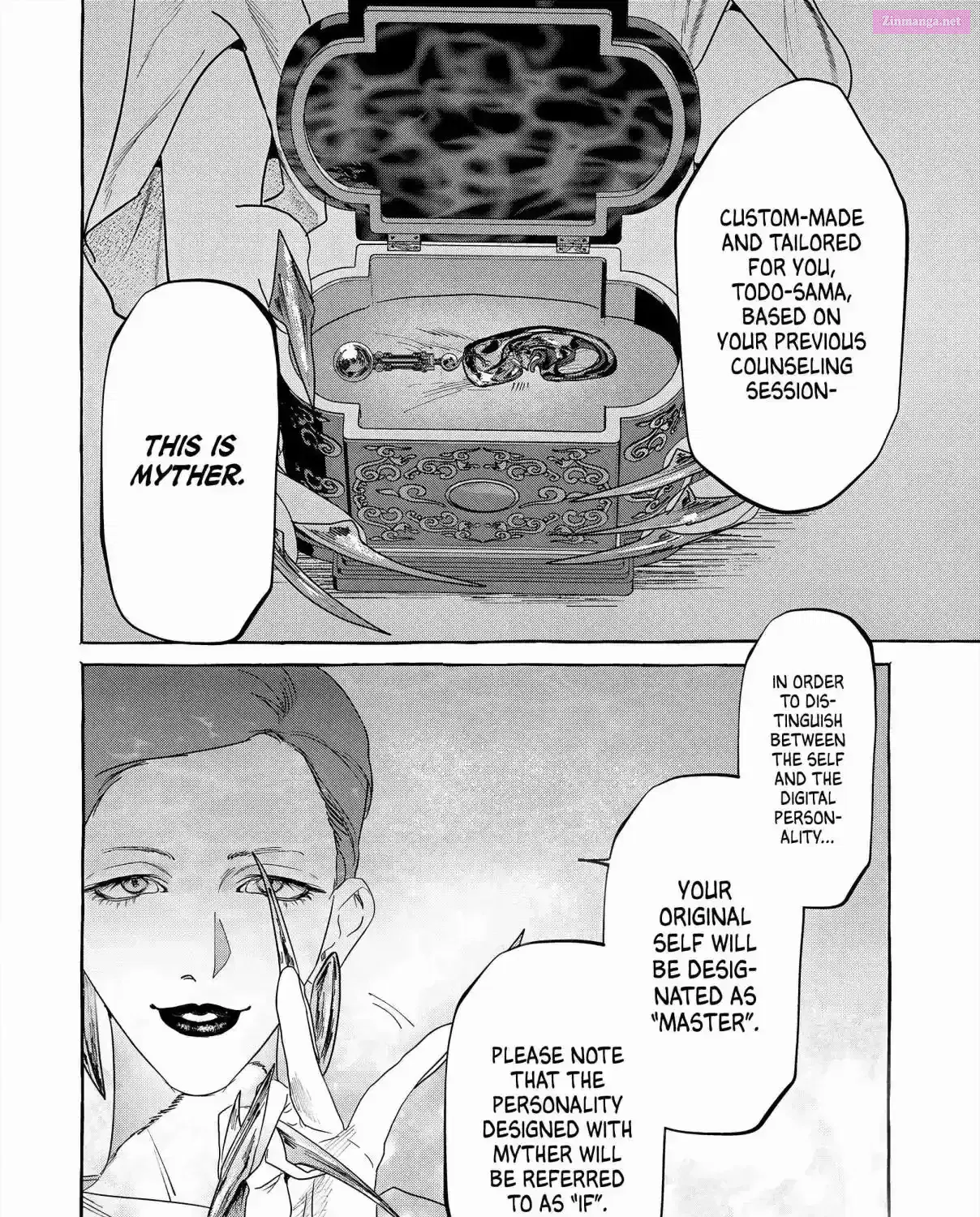 Myther β Chapter 1 β Page 125