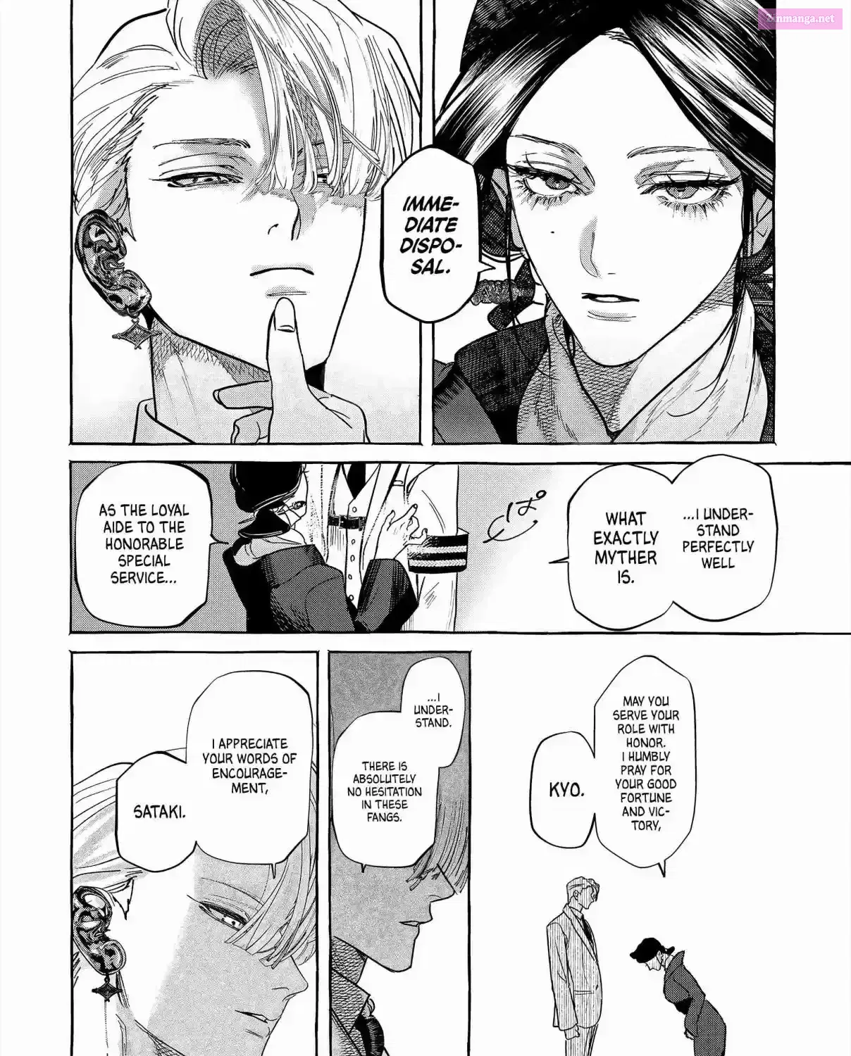 Myther β Chapter 1 β Page 157