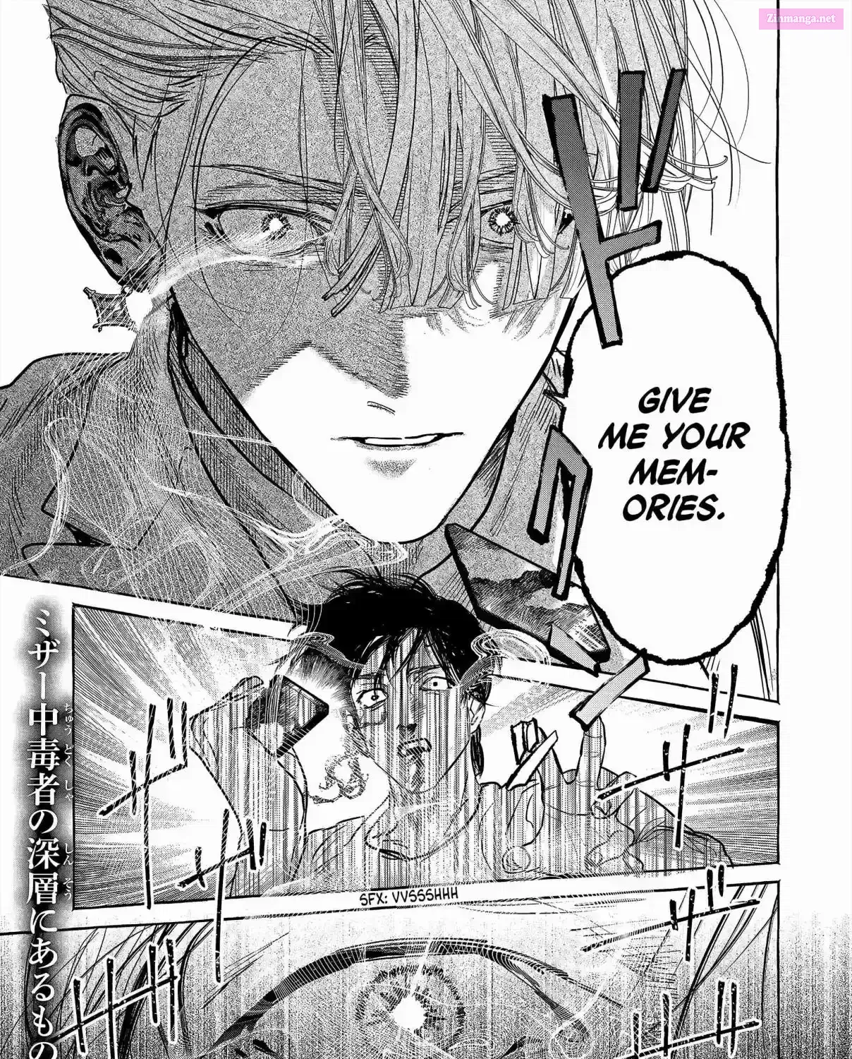 Myther β Chapter 2.1 β Page 49