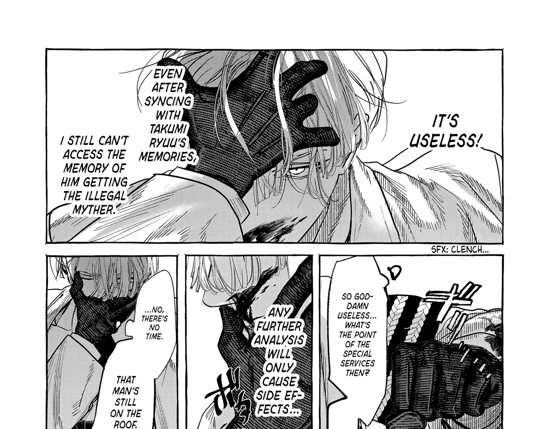 Myther β Chapter 3 β Page 3