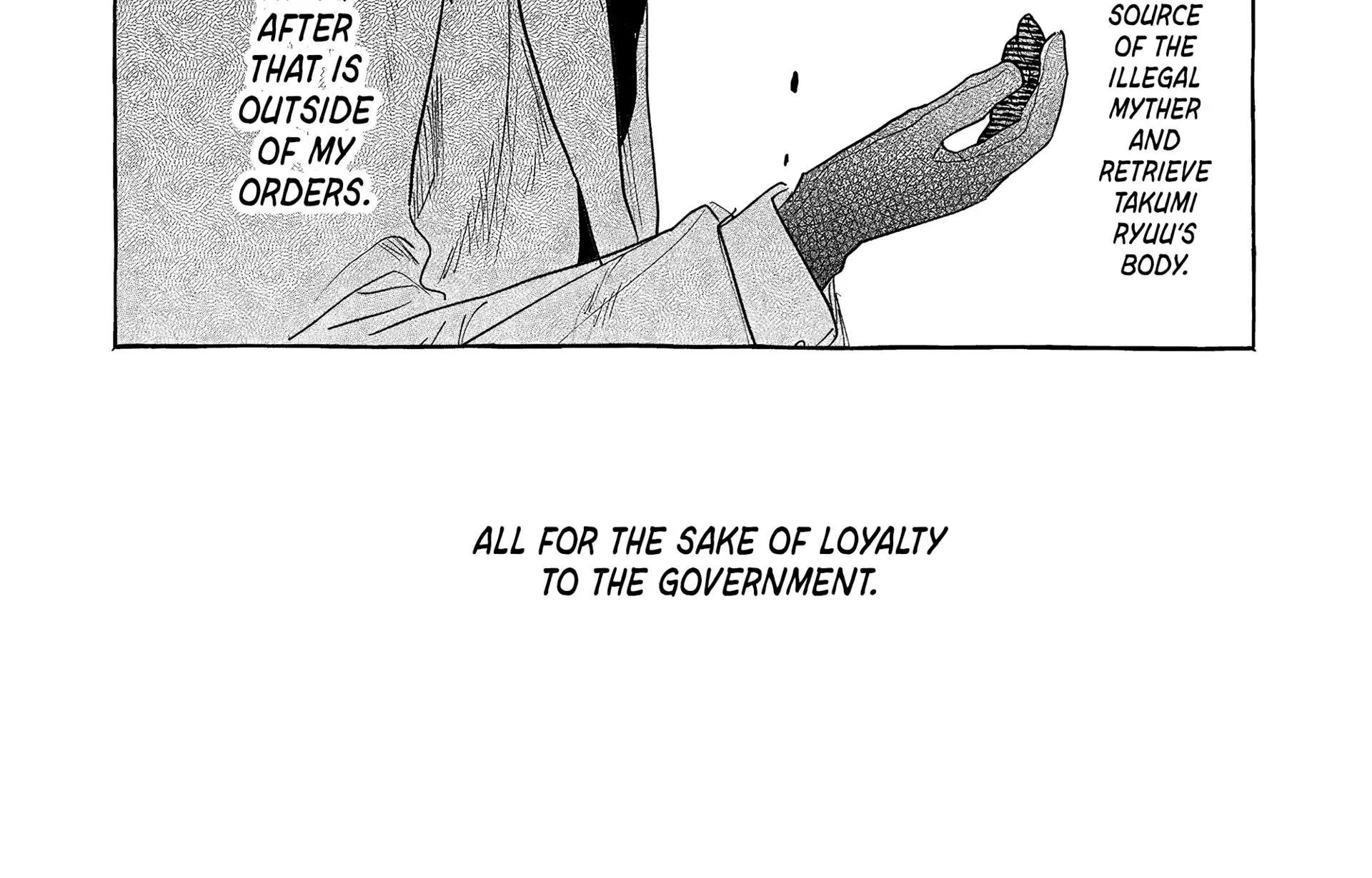 Myther β Chapter 3 β Page 6