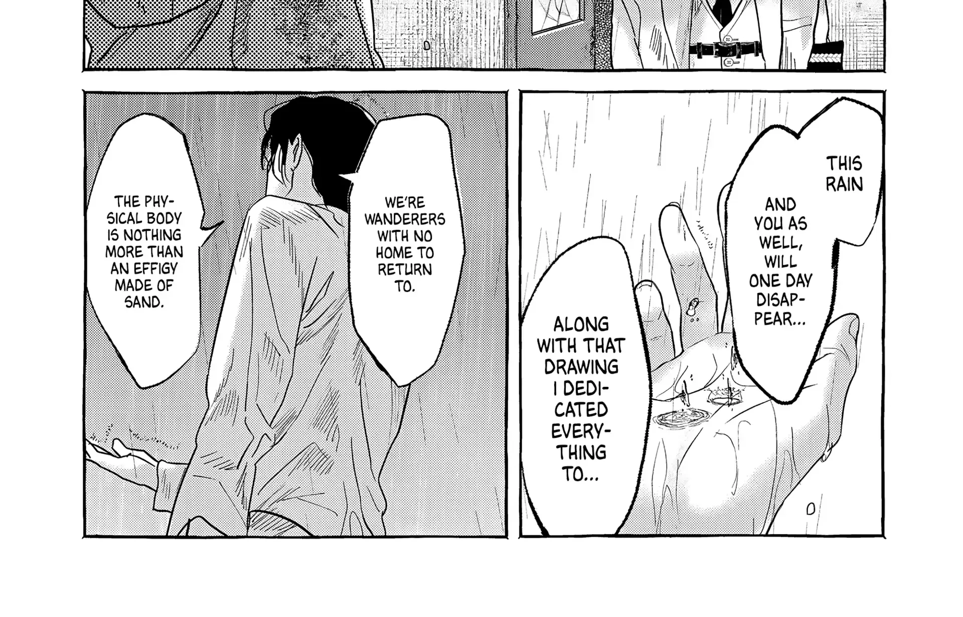 Myther β Chapter 3 β Page 14