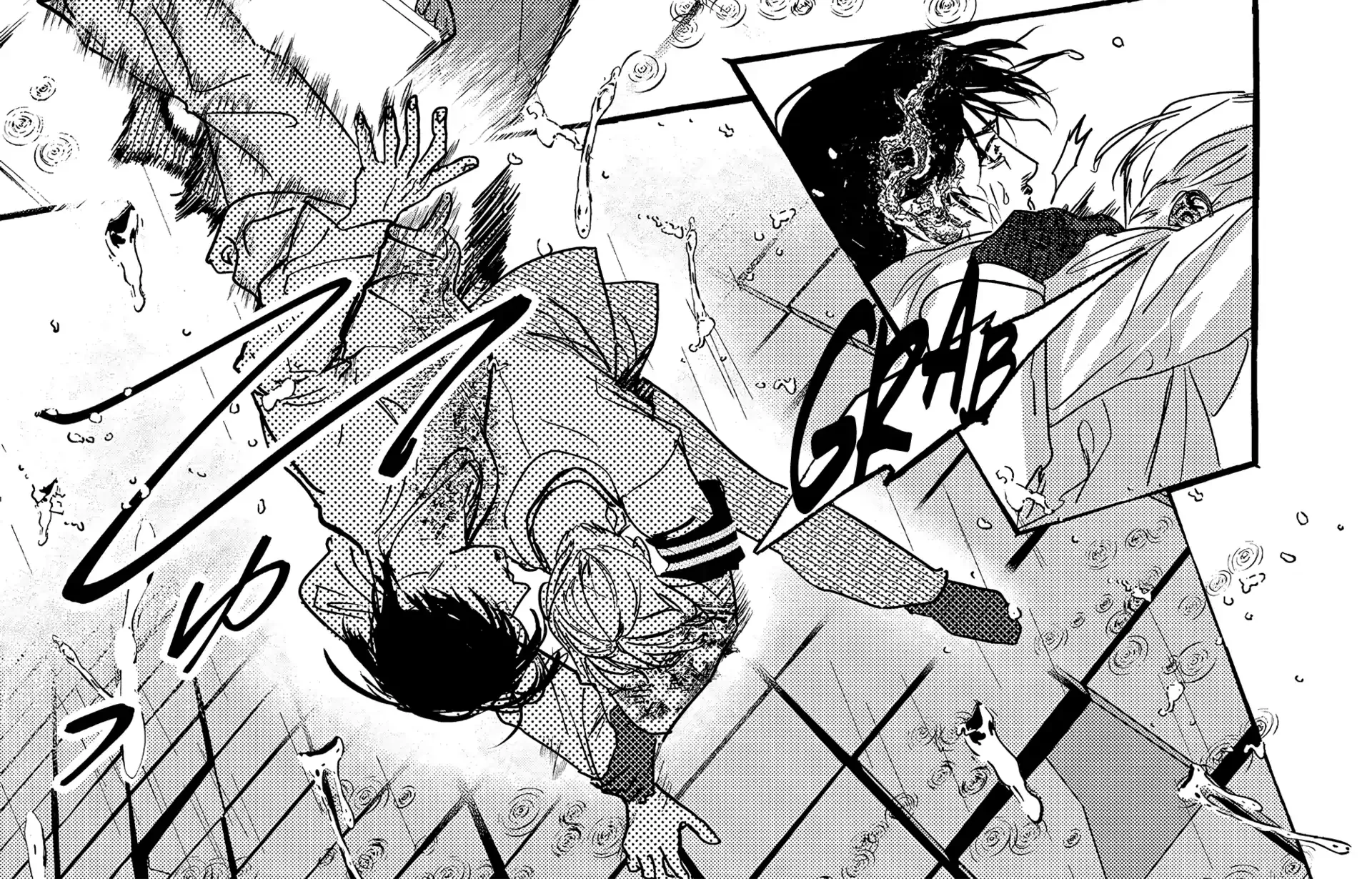 Myther β Chapter 3 β Page 23