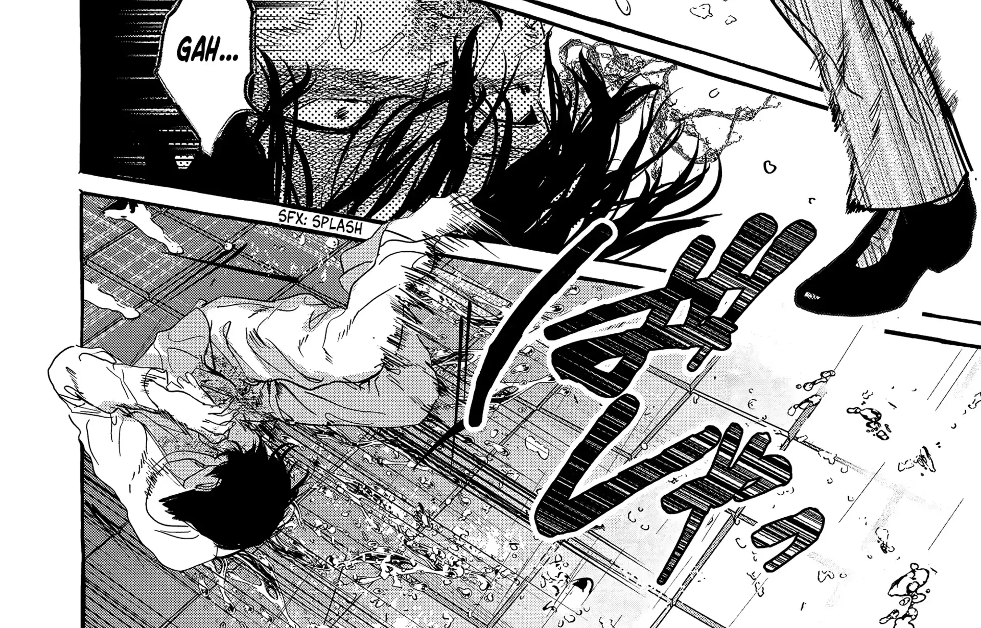 Myther β Chapter 3 β Page 25