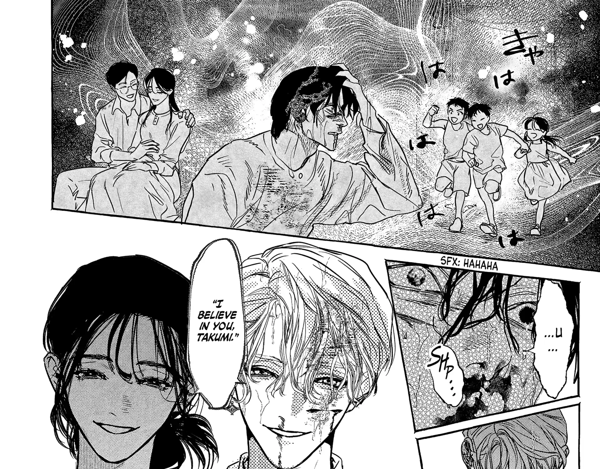 Myther β Chapter 3 β Page 28